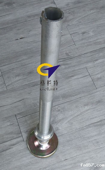 铝合金脚手架平脚垫及可调脚2