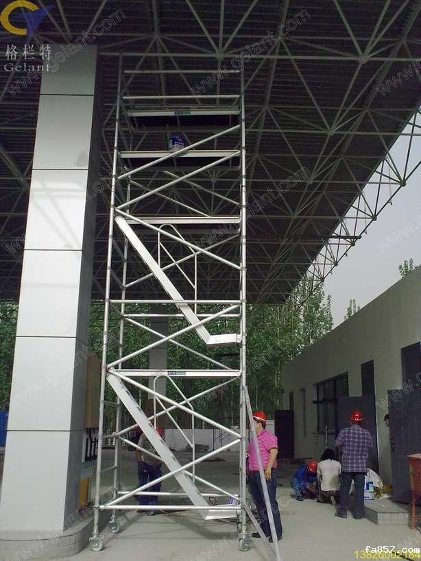 中石化油站铝合金脚手架