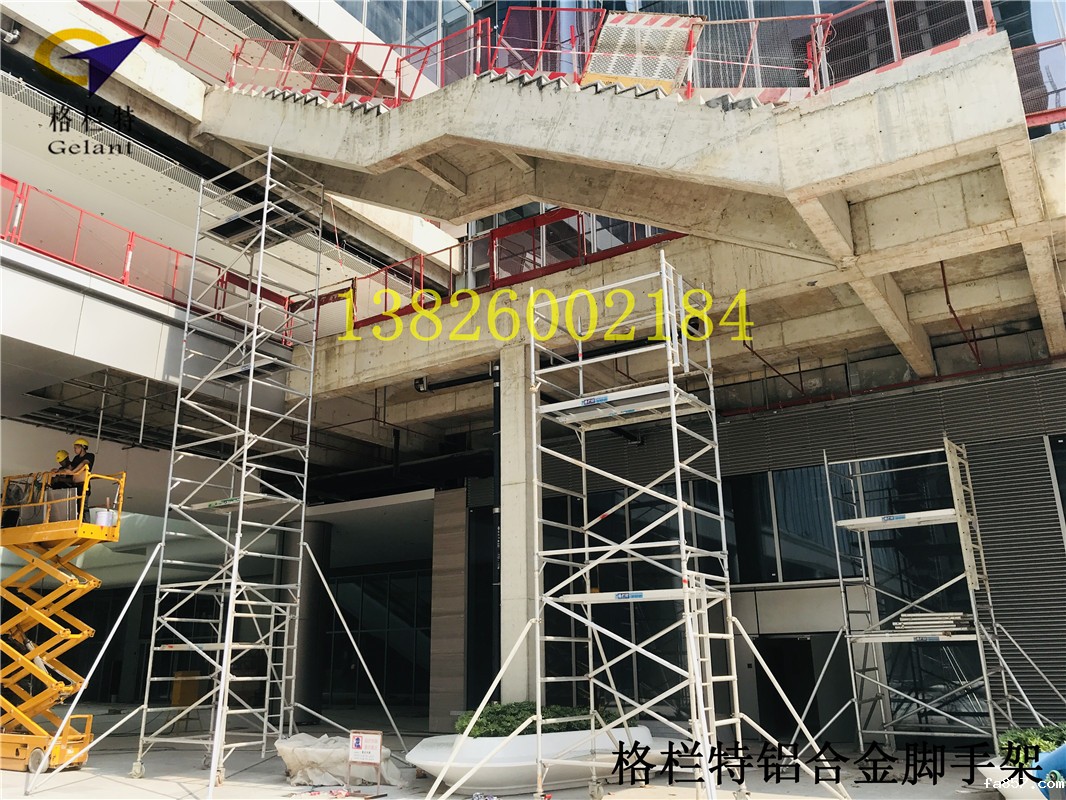 出口铝合金脚手架