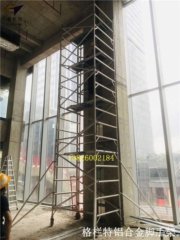 建筑厂家铝合金脚手架