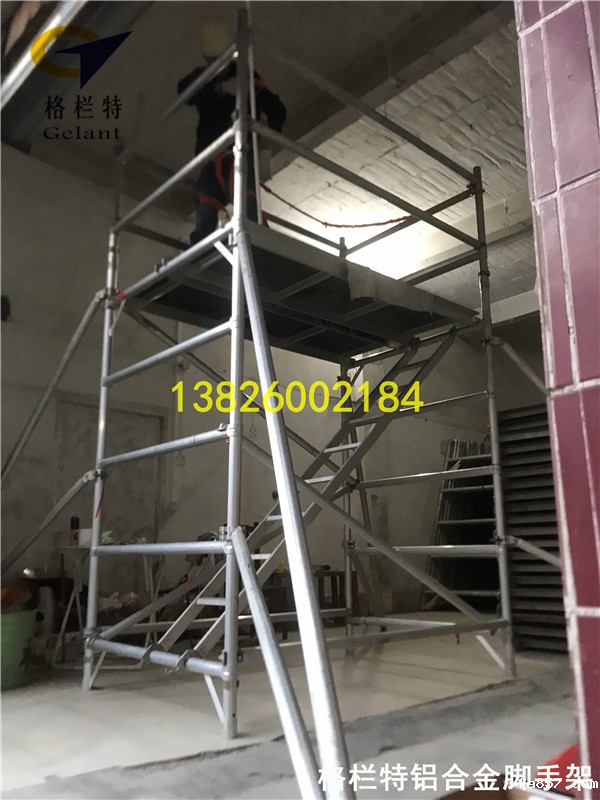 铝合金架铝合金脚手架