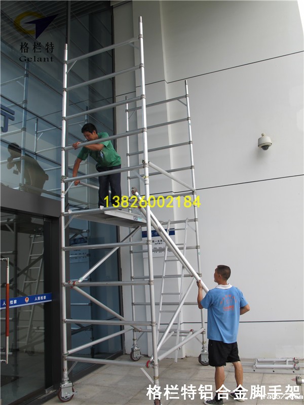 铝合金脚手架出租
