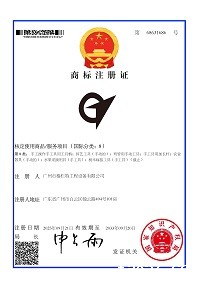betway官网推荐图形商标